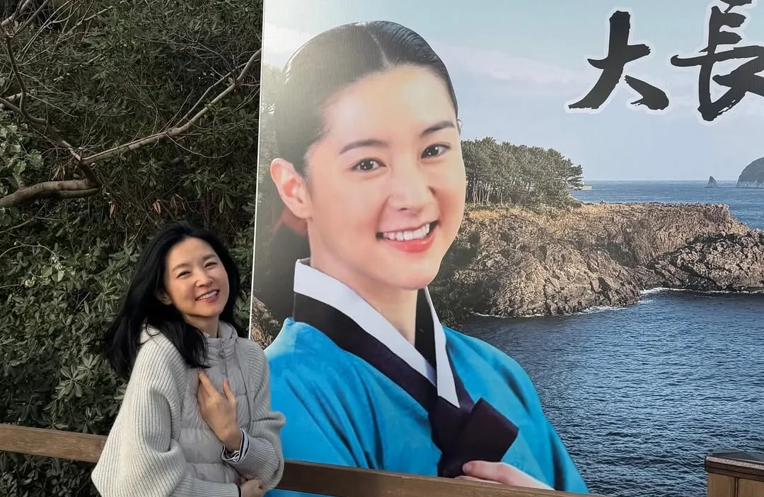 李英愛合體《大長今》看板　粉絲嚇壞跟20年前一模一樣