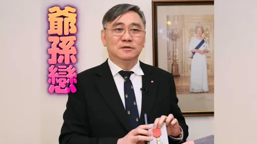 差54歲！王文洋又爆熱戀20歲女大生　已帶回家見親友