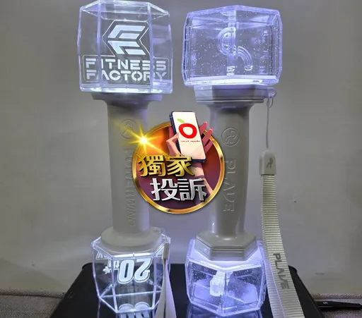 獨家投訴｜春酒禮「啞鈴手燈」涉抄襲K-pop男團　網調侃：這不是致敬，是複製貼上！