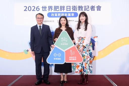 8成台人知肥胖是病　卻僅2成就醫評估