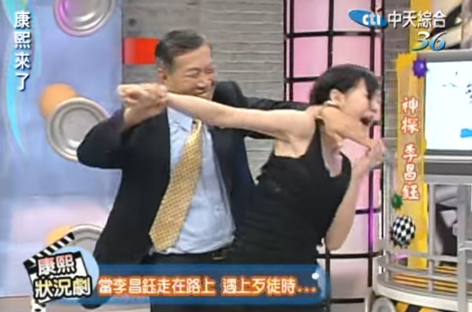 李昌鈺抓小S老公外遇只要面談2分鐘!她獲贈絕妙法寶「婚姻靠你了」