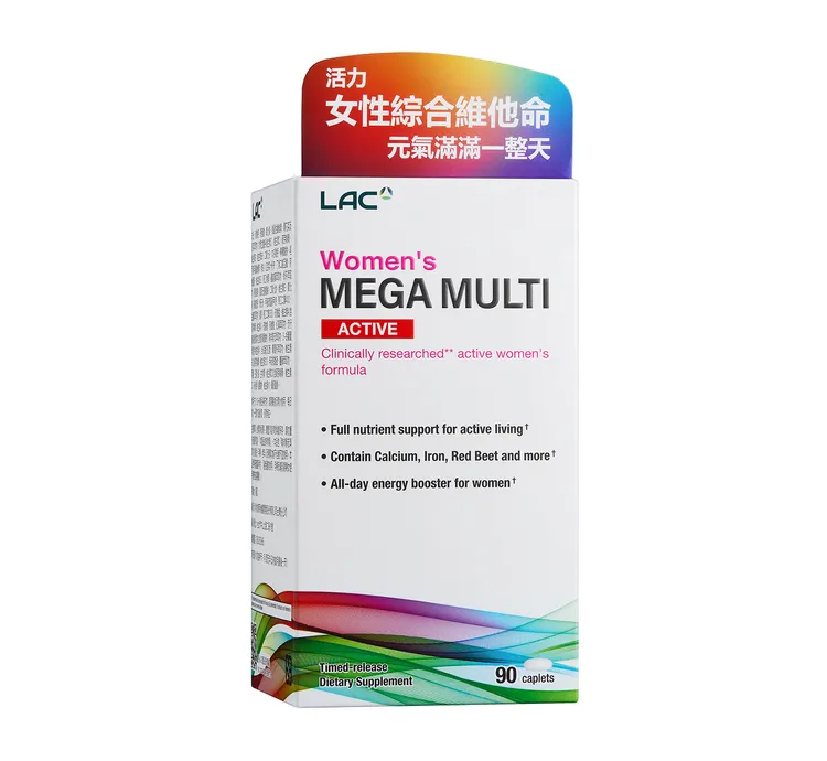 LAC活力女綜合食品錠整合46種以上營養素，並使用長效型定劑，協助女性更有效率的補充關鍵營養，在忙碌生活中維持穩定狀態，由內而外守護健康。