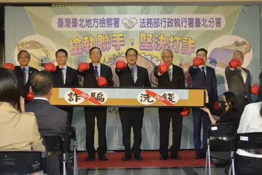 拍賣太子集團超跑遭批作秀　法務部嚴正反擊：扭曲事實、抹煞辦案人員努力