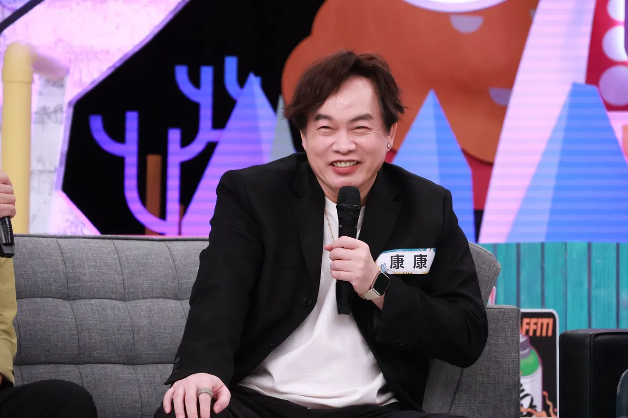 康康。中天提供