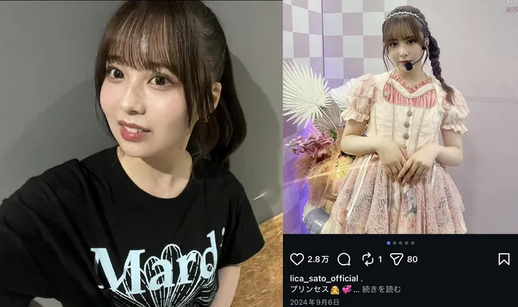 網友從佐藤璃果的服裝和髮型推測影片拍攝時間。翻攝IG