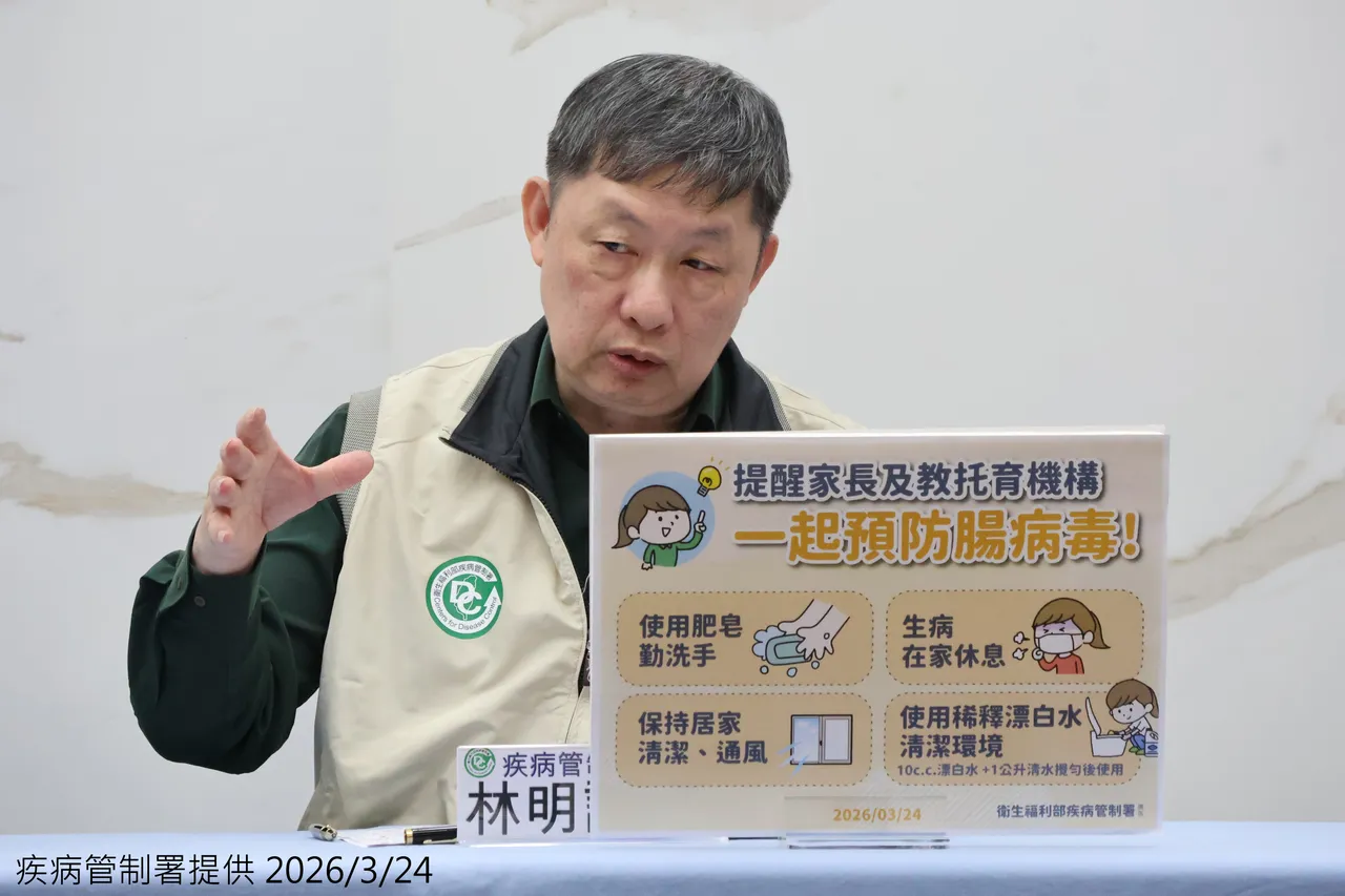 成人也中招！腸病毒D68重症併發腦炎住ICU　已住院3週