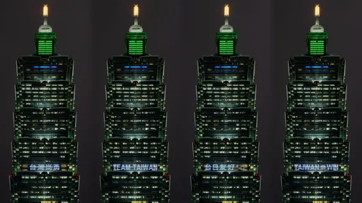 WBC世棒經典賽18點台日大戰　「TAIWAN⚾WIN」台北101為中華隊加油