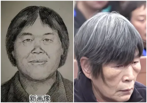 中國拐童女魔頭「梅姨」潛逃20多年終落網　為4600元「介紹費」毀人家庭