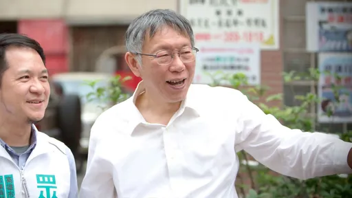 日議員表態拒柯文哲入境　「面對審判才是作為父親應有的態度」