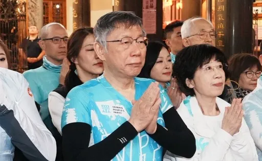 柯文哲還能爭總統大位？ 先看今宣判是否超過10年