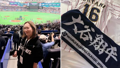 她帶著大谷翔平球衣、毛巾飛美國應援經典賽！才下飛機聞日本隊淘汰錯愕