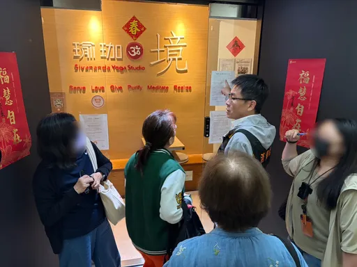 瑜珈境停業仍在上課！老師沒拿薪苦撐　北市消保官進場開查