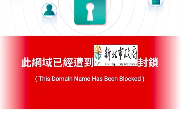 MissAV遭封鎖一天就復活。