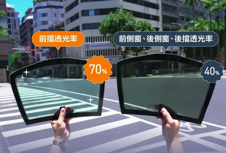 隔熱紙新制上路。翻攝自陳世凱臉書