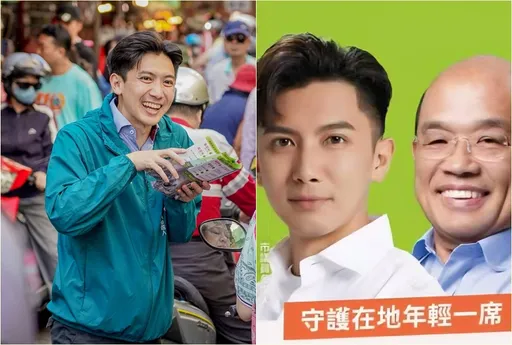 高雄帥哥議員參選人被爆詐領保險金　他批蘇系挺錯人「詐騙零容忍」