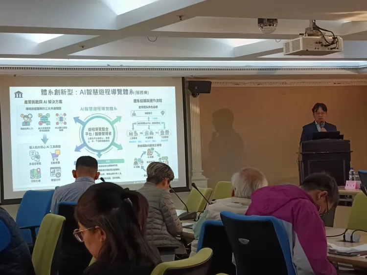 國內紡織相關公協會舉辦「中小微振興計畫對紡織業的協助及提升紡織業營運效益作法與案例分享」演講會。許麗珍攝