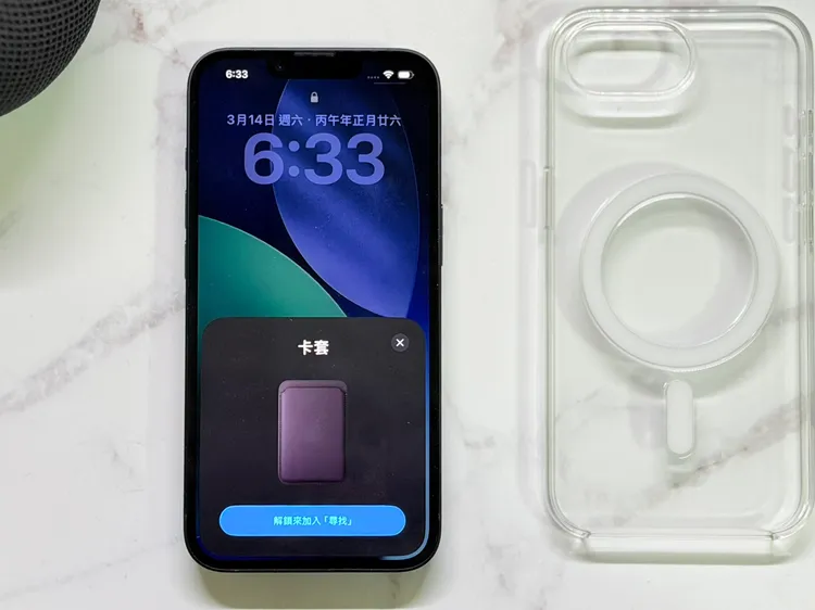 MagSafe可以讓手機直接吸附磁吸卡套。趙筱文攝
