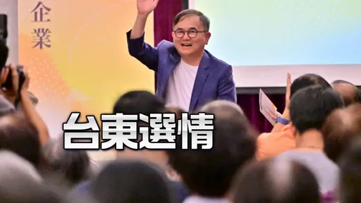 綠危險了！「他」高機率選縣長　王浩宇認：脫黨後真的強　