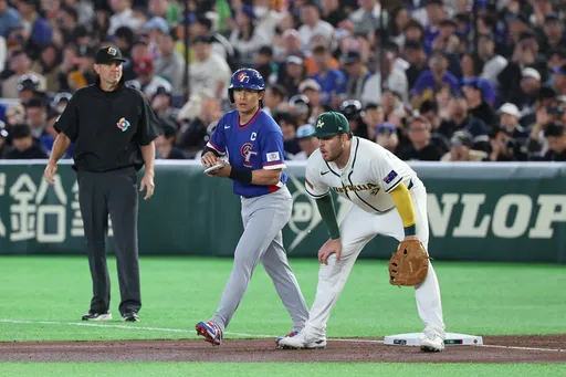 痛！陳傑憲被觸身球打退場　經典賽台灣0比2落後澳洲 (不斷更新)