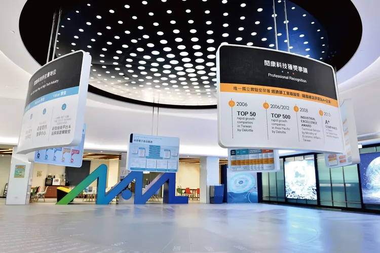 半導體檢測大廠閎康。翻攝自閎康臉書粉專