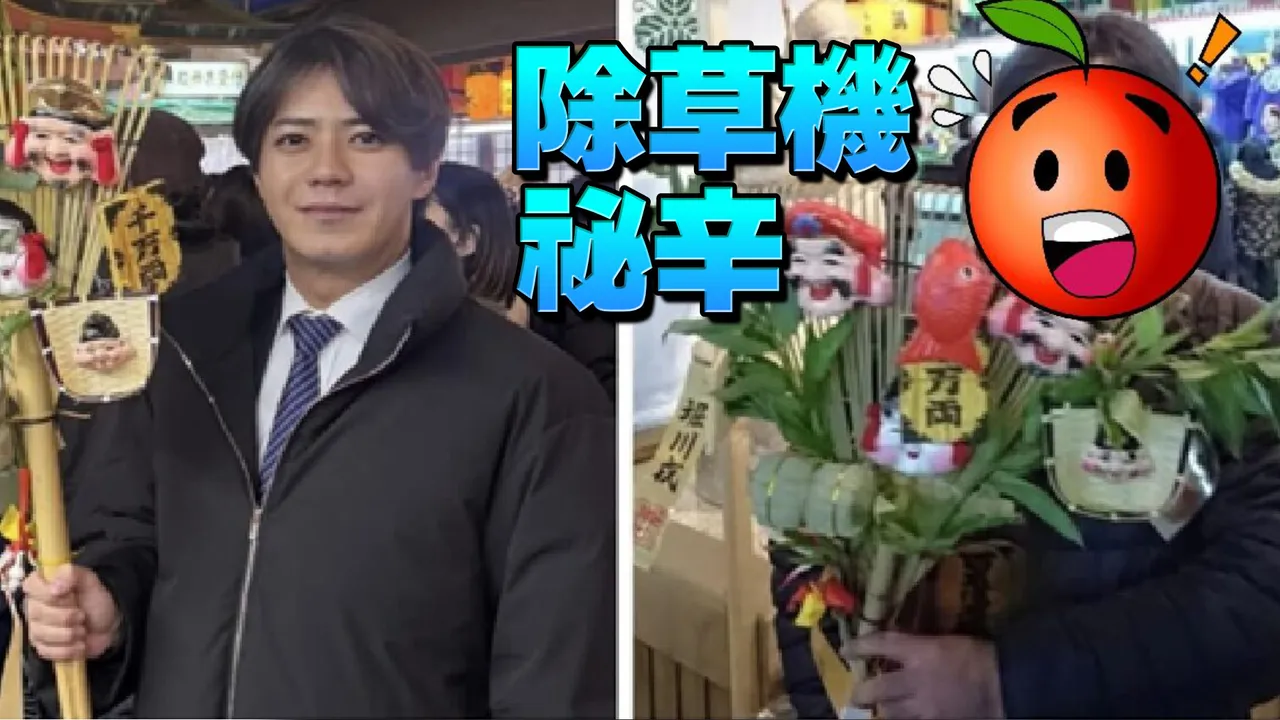 「反柯文哲入境」日議員起底！被爆600萬獻金疑雲　還有驚人強項