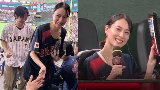 WBC｜戶田惠梨香勝利女神！帶旺日本隊3轟　松坂桃李愛相隨