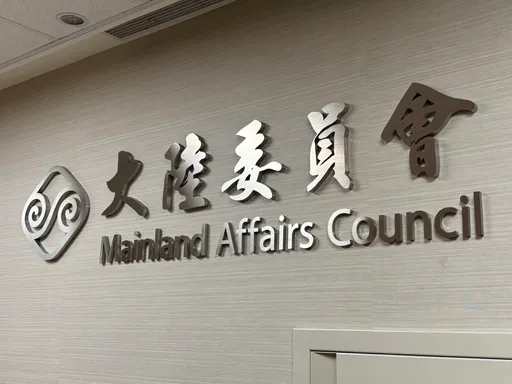 上海客申請金馬3日遊卡關　陸委會：兩岸觀光障礙是在陸方