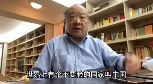 談伊朗崩潰認台獨！「武統派國師」不再自搧耳光：有個壞國家叫中國