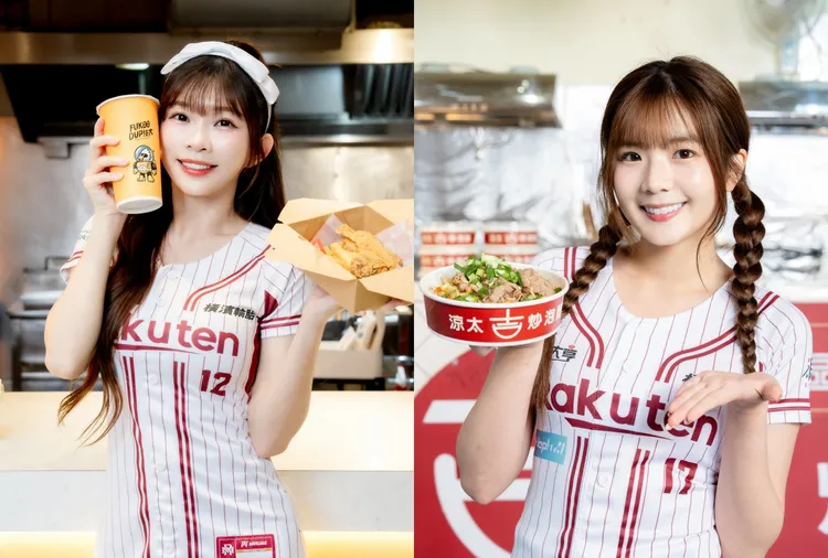 穎樂（左）、笑笑。樂天桃猿提供