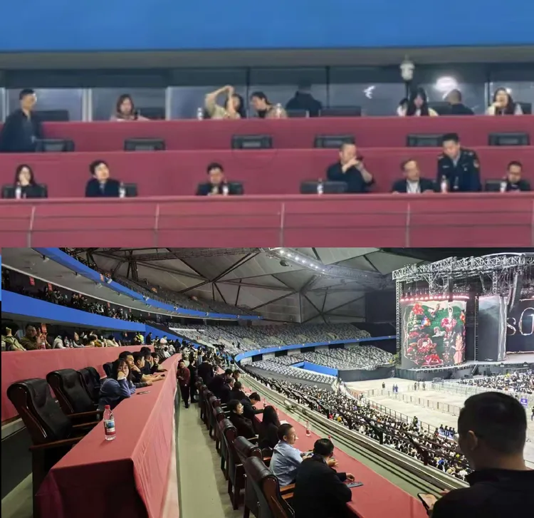 蔡依林深圳演唱會包廂區坐了兩排官員監督。翻攝微博