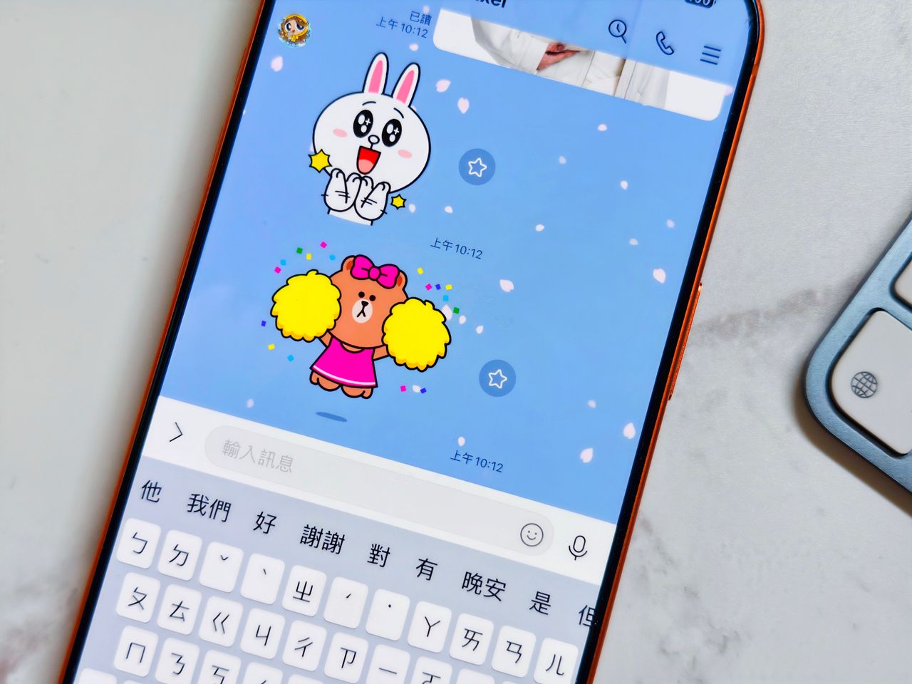 LINE櫻花雨登場 沒出現原因與關閉設定一次看