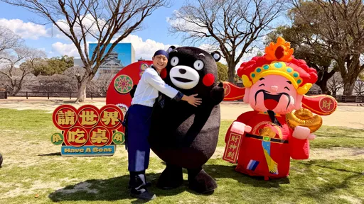 浩子全日文主持崩潰練習！藍正龍驚喜慶生　熊本熊現身掀高潮