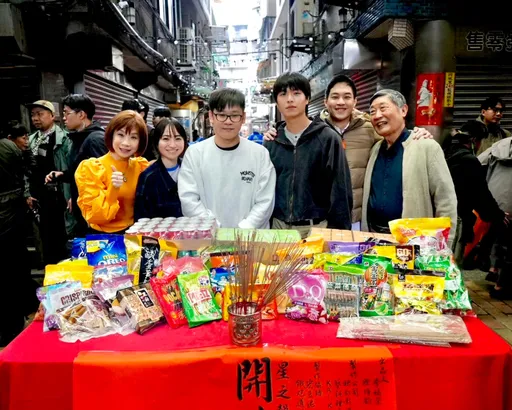 小栗旬師妹現蹤基隆拍片　男星盡地主之誼請喝珍奶