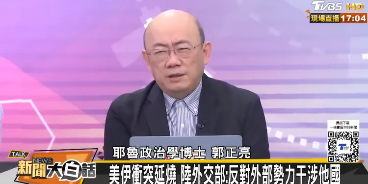 社群掀起對前立委郭正亮「預言大翻車」的吐槽，指其過去在節目上的分析簡直是反指標。翻攝《新聞大白話》YT