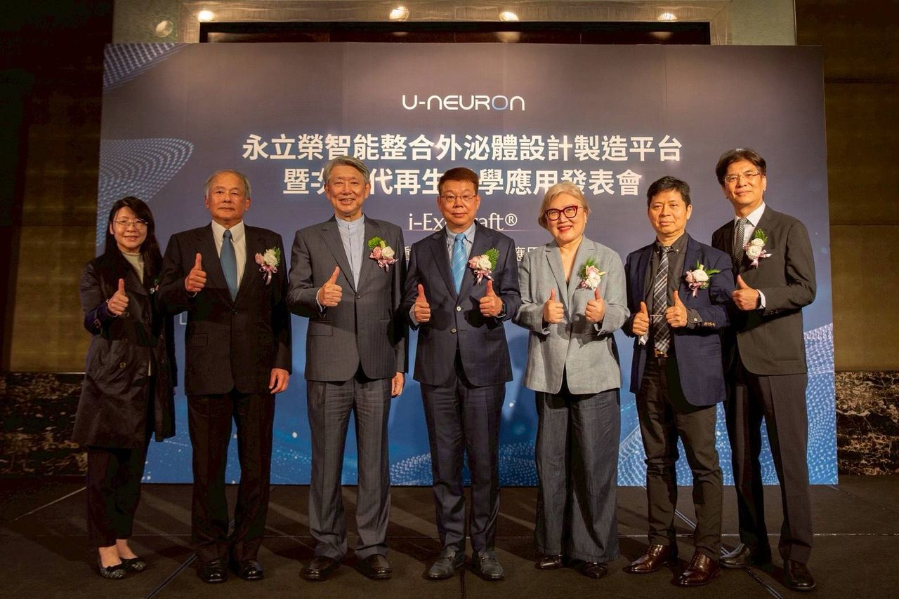 永立榮生醫發表「i-ExoCraft™平台」 外泌體邁入設計導向新時代