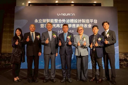 永立榮生醫發表「i-ExoCraft™平台」　外泌體邁入設計導向新時代