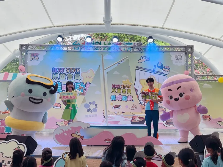搶親子商機！饗賓推「iEAT STAR」兒童會員　用餐體驗全面升級