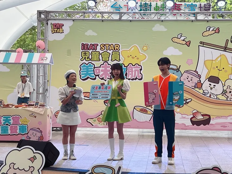 饗賓集團宣布這股「兒童會員熱潮」4/12在台中大遠百、4/25高雄夢時代接力登場，歡迎加入「美味啟航」的行列，讓iEAT STAR陪伴親子共同成長。圖/周奕豪