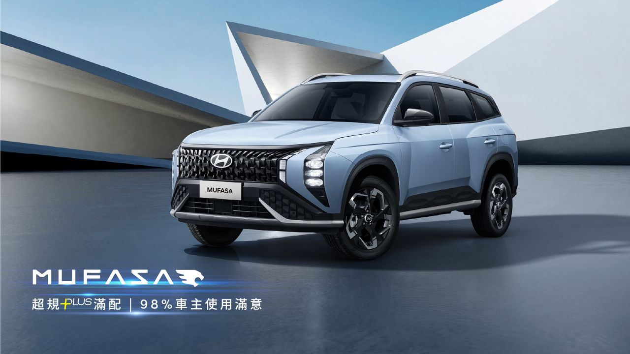 HYUNDAI啟動國產、進口雙軌布局 力拚非豪華品牌前三名