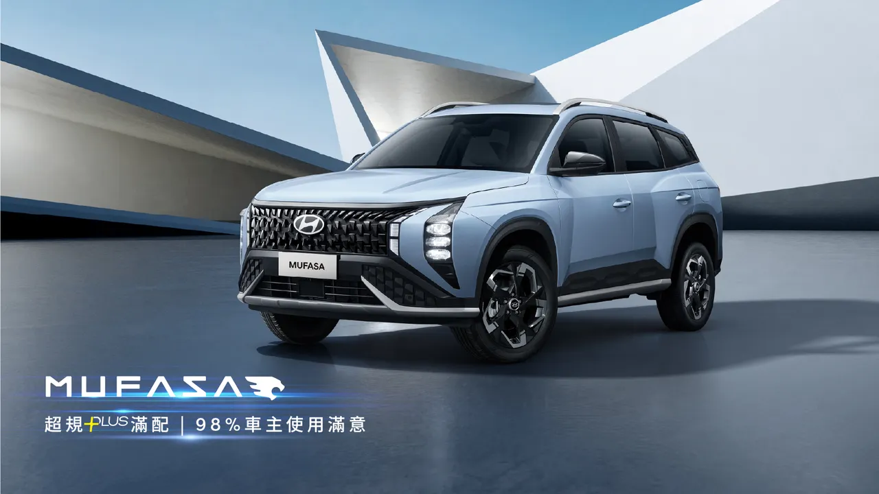 HYUNDAI啟動國產、進口雙軌布局　力拚非豪華品牌前三名