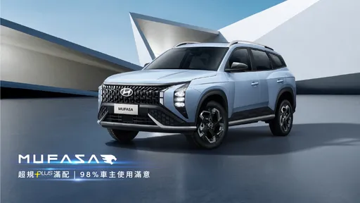 HYUNDAI啟動國產、進口雙軌布局　力拚非豪華品牌前三名