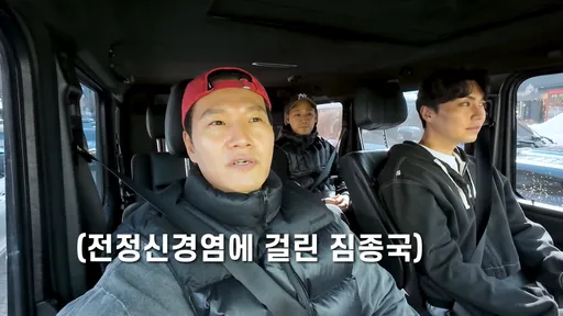 金鍾國結婚半年爆左耳失衡！罹「前庭神經炎」發病暈眩、2天零進食