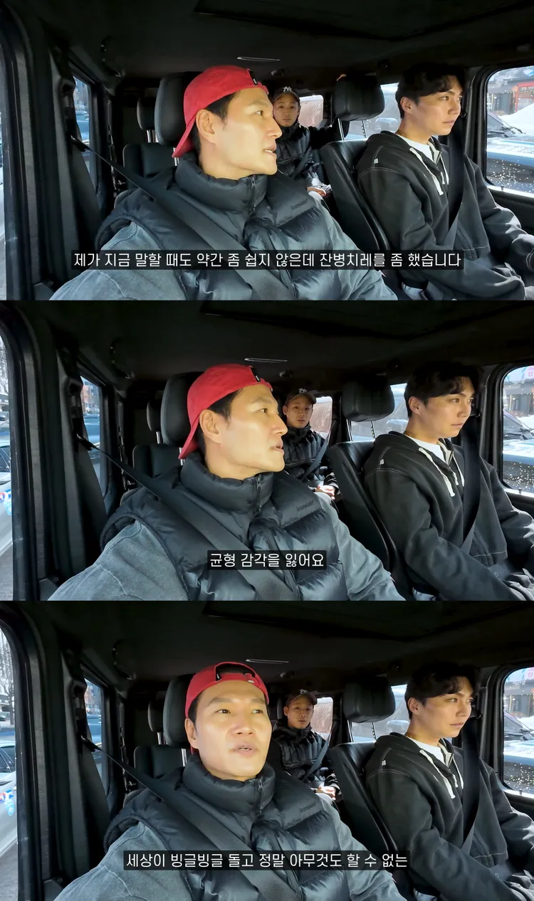 金鍾國提到發病時失去平衡，感覺世界一直在轉。翻攝YouTube