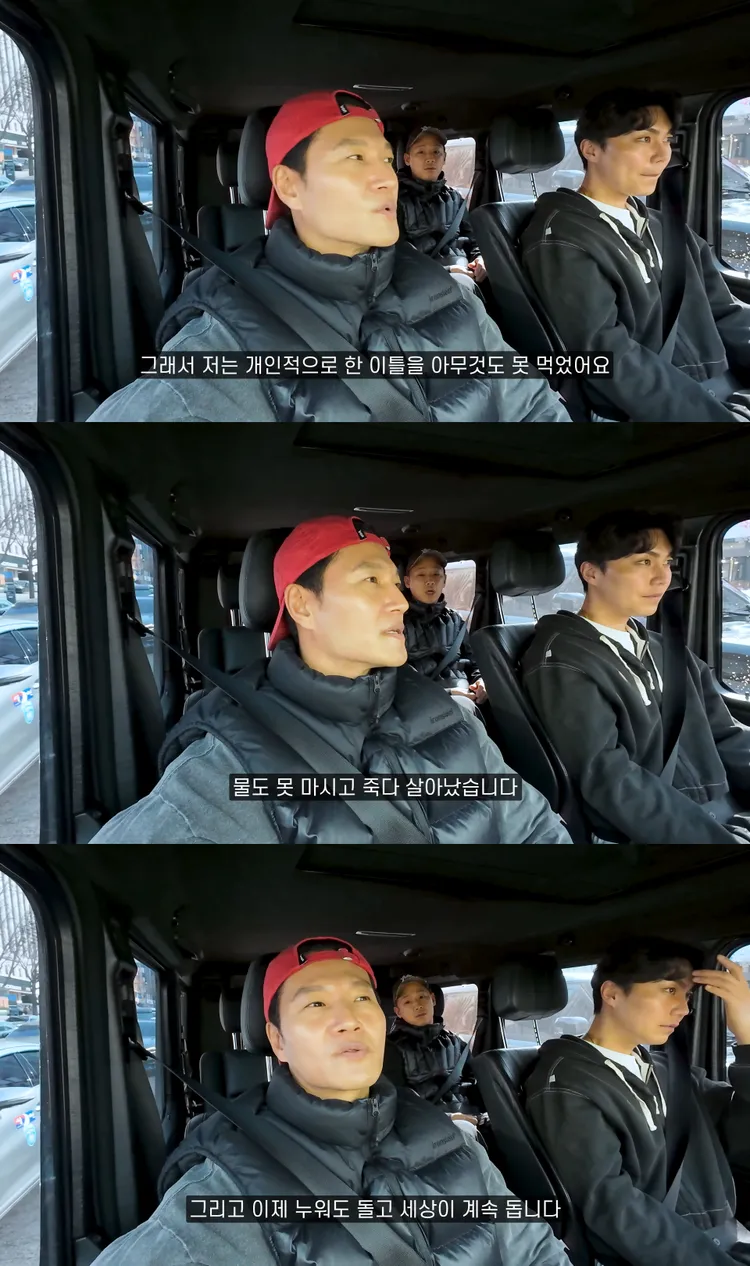 金鍾國因為前庭神經炎，已經2天吃不下任何東西，躺著也覺得世界在轉。翻攝YouTube