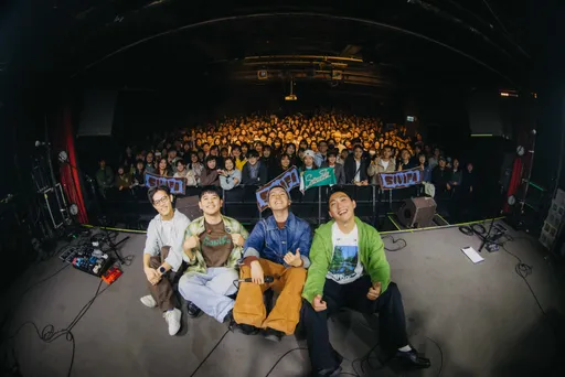 樂團時隔4年開唱戳破粉絲翹課追星　幽默甩鍋：考不好真的不關我們的事喔