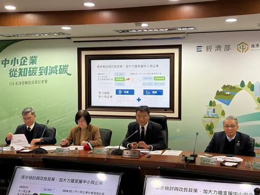 經部「淨零＋數位」雙軸布局　 「每人輔導10家」今年助2.5萬家轉型