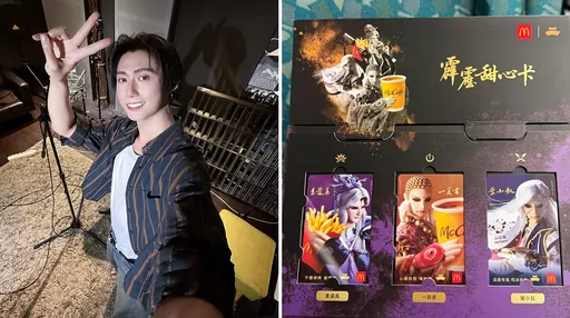 麥當勞《獵人》之亂再起？歌手秀出全套「霹靂甜心卡」被酸　網一面倒挺他