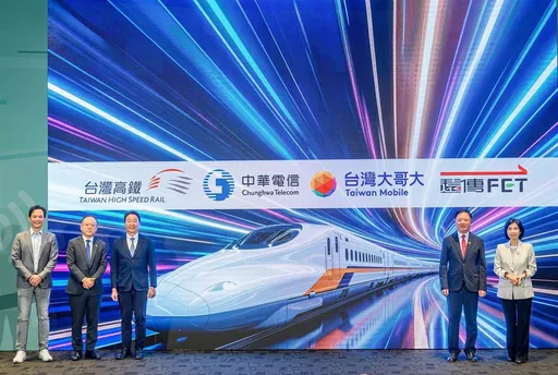 高鐵訊號要升級！台灣大攜手高鐵強化沿線行動網路