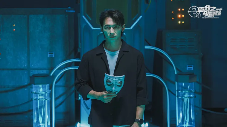 温昇豪飾演最終大魔王。映底子國際傳媒股份有限公司提供