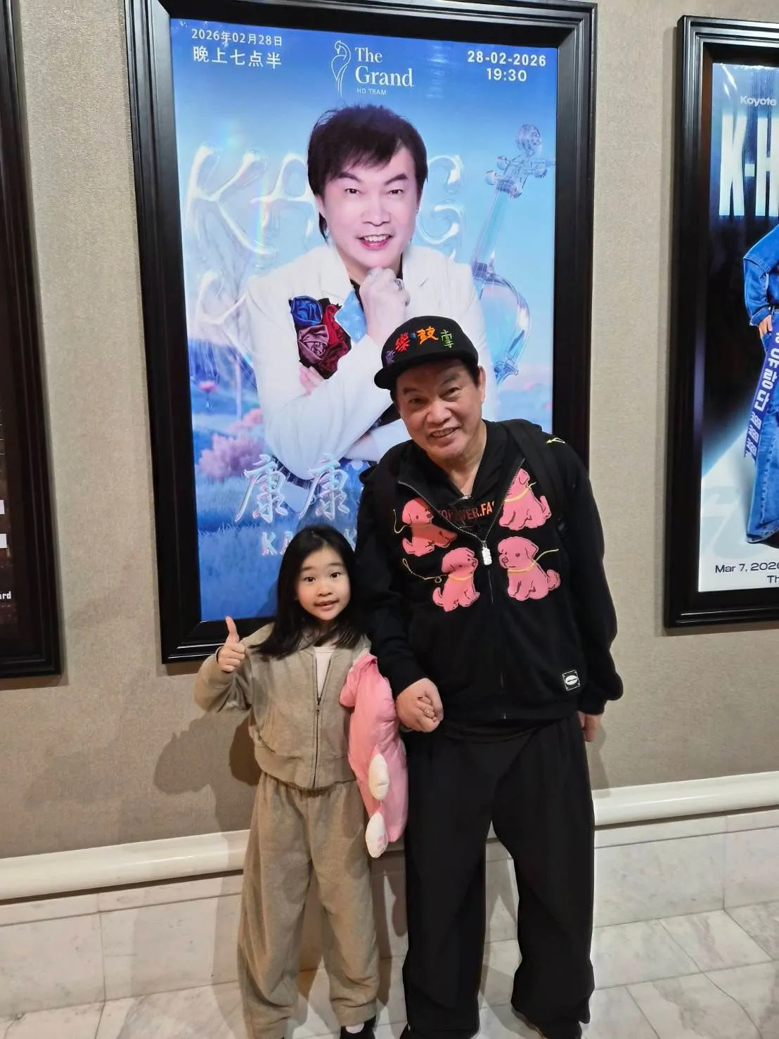 康康帶著女兒一起到越南工作兼度假。本人提供